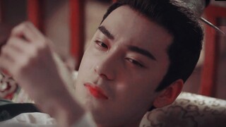 East Palace | Li Chengyin | PlayWithFire | Mixed Cut | He comes from the cold and dark palace of pow