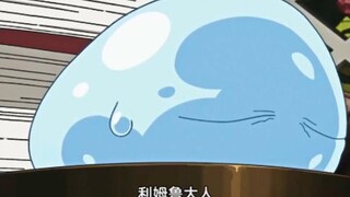 迪亚波罗【关于我转生变成史莱姆这档事】