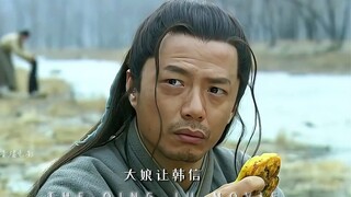 "Lúc nghèo khó, tôi gặp Bạch Nguyệt Quang. Khi lớn lên, nhà tôi bị cướp!"