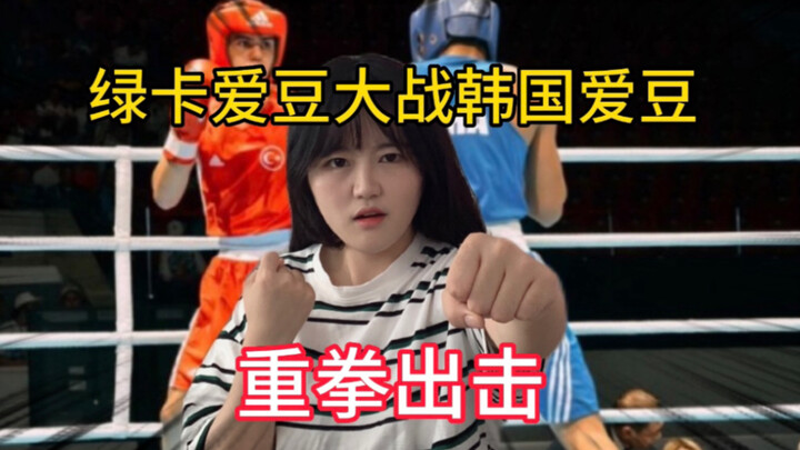 Regarding the green-card idol who seemingly caused 80 Korean idols to leave their groups