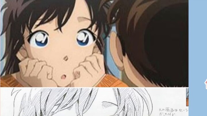 [เซอร์แชท] ในโลกที่มีใบหน้าเหมือนกันคุณกำลังพูดถึงลูกพี่ลูกน้องอะไรอยู่! บ่นเรื่อง "โคนัน ดาราเงินล้