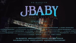 J Baby (2024)