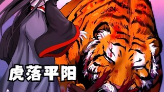 This time the big cat is at the end of his rope.