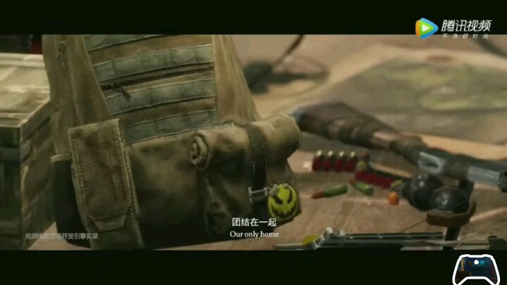 trailer Undawn dulu awal kemunculannya 21