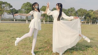 【Lanxi*Xi Yan】GẦN