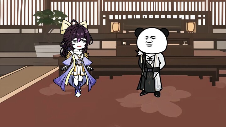 เส้นทางแห่งการตื่นรู้ของจักรพรรดิ 1