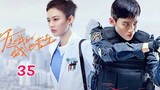 You Are My Hero EP 35