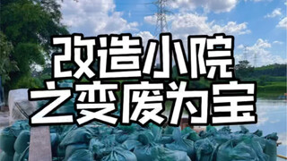 谁也没想到租房能遇到什么事