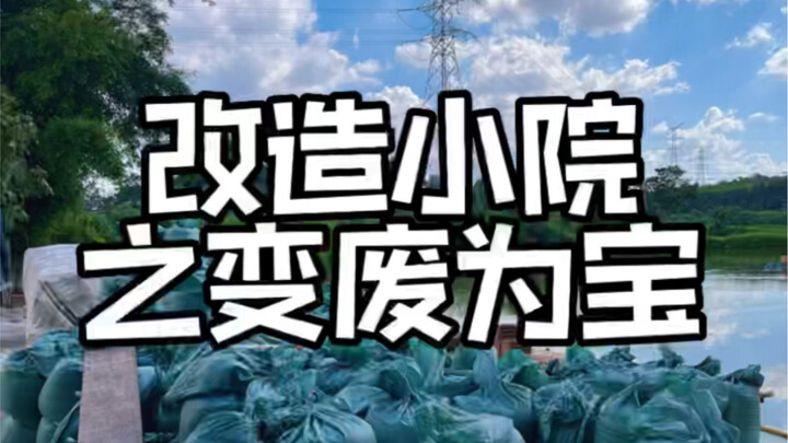 谁也没想到租房能遇到什么事