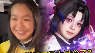 معجب قديم لمعرض التصوير الذاتي COS يظهر فجأة في المتجر مباشرة للعمل؟！