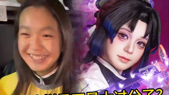 COS自拍馆老粉竟在店里直接上岗？！