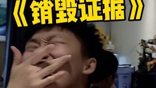 万万没想到！你一大男生怎么还会有这种反应？