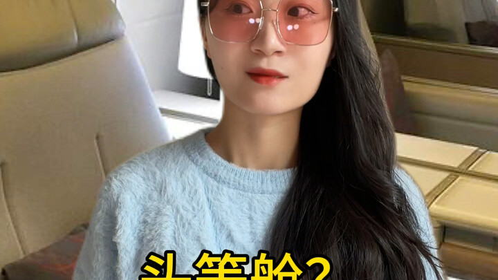 Thật không ngờ