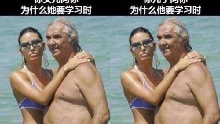 Hilariously Silly Online Pics (Issue 27)