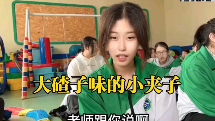 “Who Could Resist These Chunky, Rustic Hair Clips?”