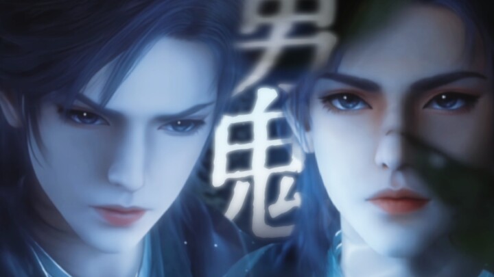 “在水中那幕简直就是男鬼”