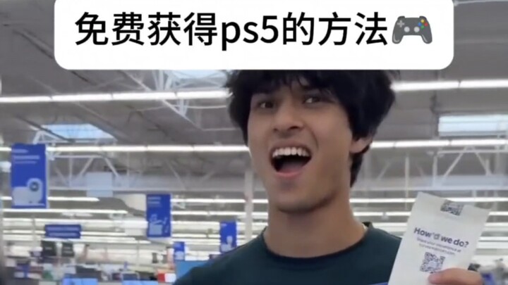 【Jianren TV】“Mr. Beast Teaches You How to Get a PS5 for Free”