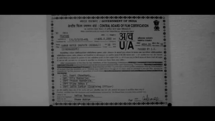 Kolkata movie Amar mayer sopoth