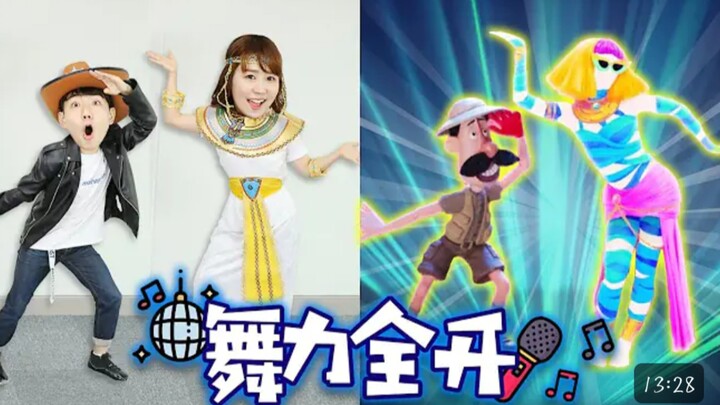 مسابقة الرقص المفتوح لعائلة لينغ كه! مواجهة آلة الرقص من نينتندو! ألعاب شياو لينغ | Xinoling toys