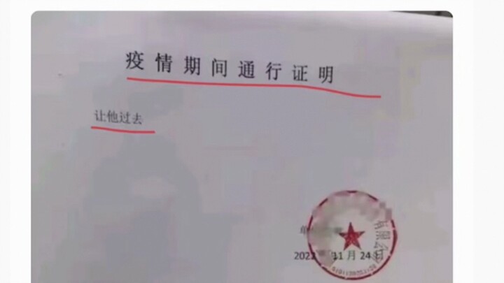 จะทำอย่างไรดีถ้าอาจารย์ยินดีเขียนจดหมายแนะนำให้คุณแค่สั้นๆ เท่านั้น?