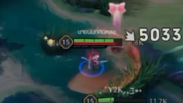 ลุยเลย