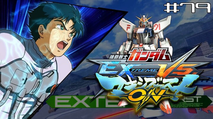 Gundam Extreme VS Maxi Boost On #79 โหวววววววววววววววววว! [Gundam F91]