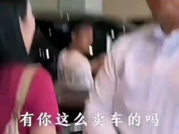 “年度金牌销售”