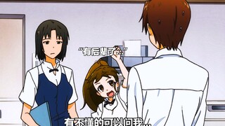 As expected, the store manager who protects his subordinates is the most handsome...!