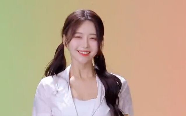Lee Ah-young | Hari ini Senin
