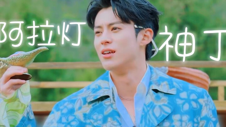 Cái quan điểm tiêu dùng thế này, đúng là đáng để bốn người các bạn ở chung một phòng quá haha哈哈哈