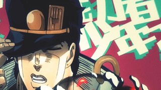 [Misunderstanding] The love story of the bad boy Jotaro and the discipline committee member Kuroko