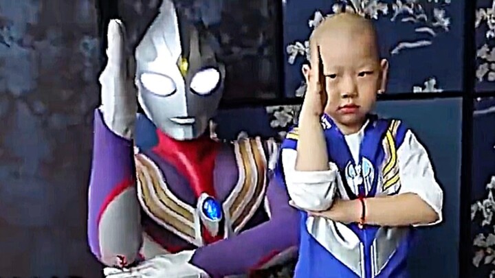 What kind of expression will be under the leather case?