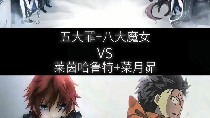 『รายการดีเบตทีวี』ฉันบอกว่าเรย์+โฮะ แค่ยืมมาเฉยๆ ข้างบนนี้มีใครเข้าใจบ้างไหม【การสนับสนุนจาก B-Moe】