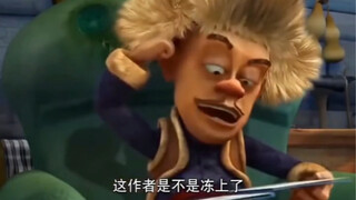 上学时的我