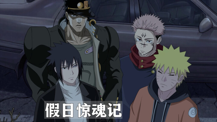 Kisah Mencekam di Hari Libur