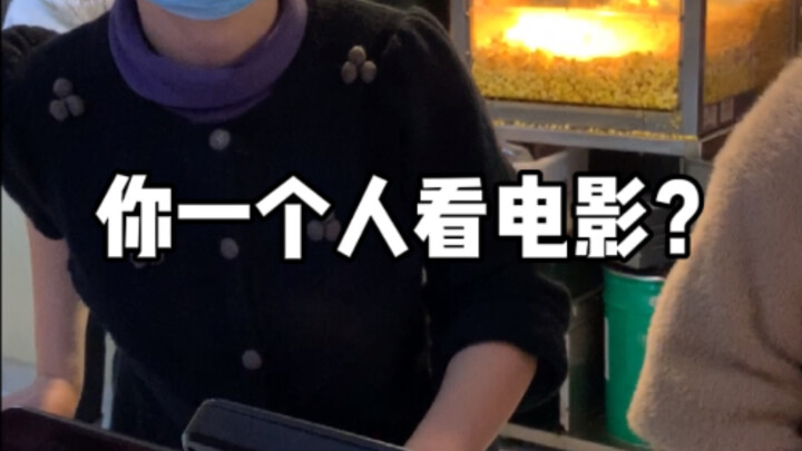 Looking back, how could I possibly deserve this kind of happiness? I totally let my guard down.