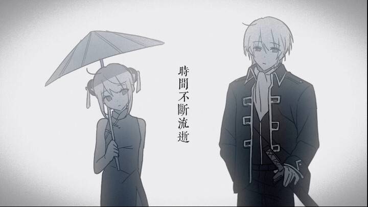 【Thư tay xông thần】Tạm biệt bé yêu