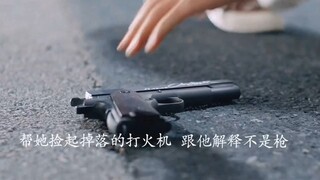 “第一次相遇是偶然_第二次是必然_第三次是命中注定_而我们的缘分远不止于此”未来男友化身路边心碎小狗#韩剧