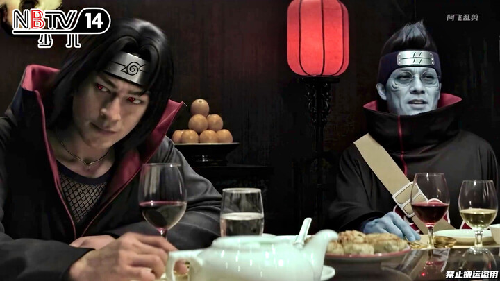 "Triad 2" Naruto Chapter, AI Version: For This Round's Boss, I Pick Dongguan Deidara!