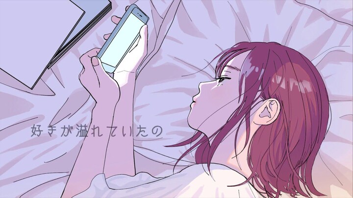 【COVER】Gamblee