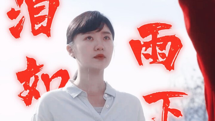 Ding Xiaoxiao – Dia punya jalan keluar, tapi dia tak pernah menoleh ke belakang – Gadis yang dibesar