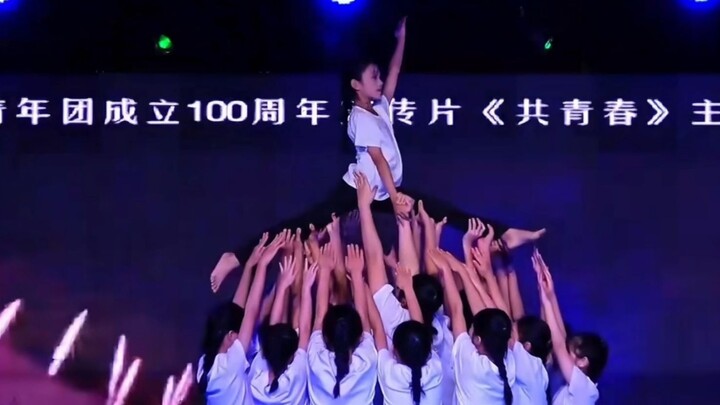 Middle School Girl Performs the Dance Routine “With Me” Barefoot