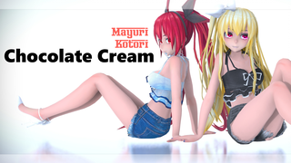 [MMD] ช็อคโกแลต ครีม - Kotori & มายูริ