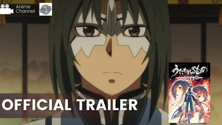 Utawarerumono Futari no Hakuoro 2022