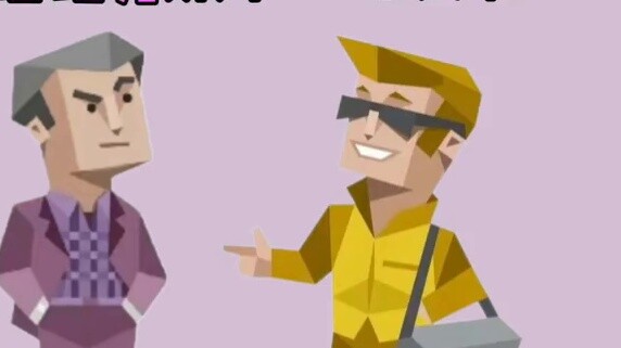 The most fair episode of entp documentary "The Legend of entp"