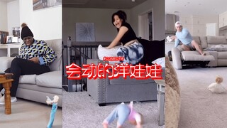 会动的洋娃娃恶作剧，笑死了 😂