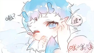 【哪吒藕饼】(短漫)丙丙恰尾巴~