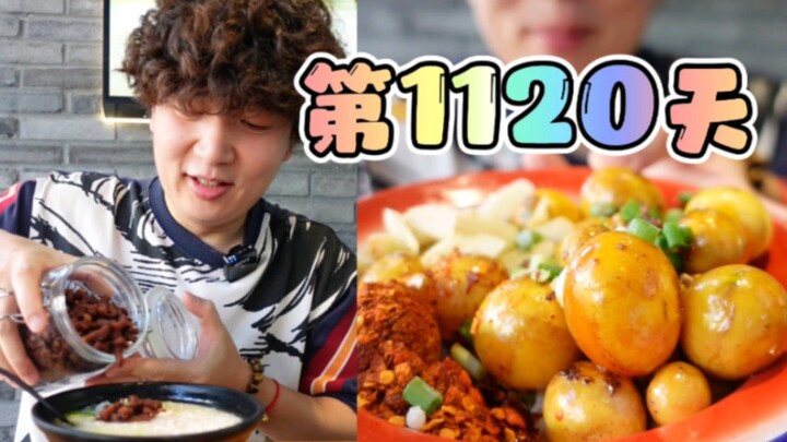 Tak perlu lagi makan yakitori Jepang dengan dua tusuk seharga belasan yuan, hari ini hanya lima bela