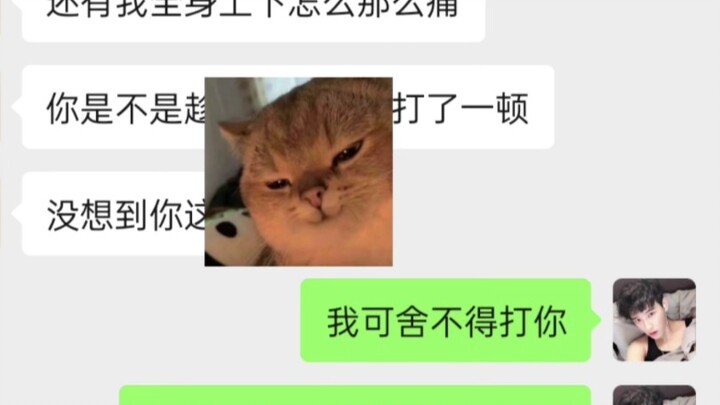 Boys, please stay safe when you're out and about!