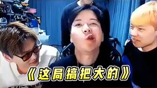 พระเจ้าอู่หู: ข้าไม่อยากได้ยินเลข 172 กับ 143 อีกแล้ว ธงหลากสีถูกฝังอยู่บนเนินเขาหลังสวนสาธารณะแล้ว!